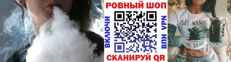 Купить наркотики сайты Камышин Cocaine APVP АМФЕТАМИН МЕФ Марихуана