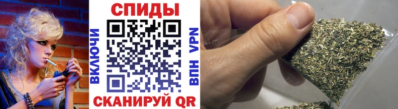 купить   Камышин  БУТИРАТ 99% 