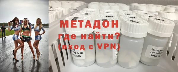 эйфоретик Алексеевка