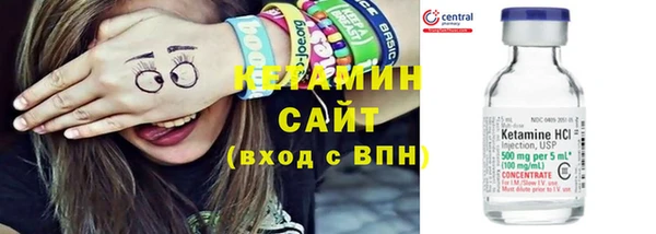 дмт Алзамай