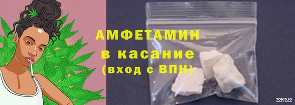 эйфоретик Алексеевка
