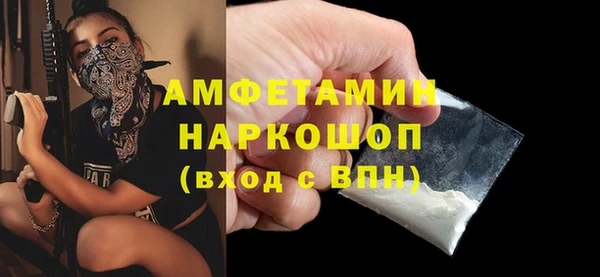 тгк Алексин