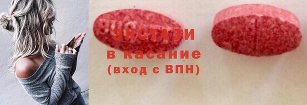 дмт Алзамай
