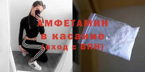 дмт Алзамай