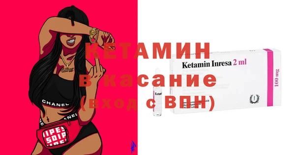 тгк Алексин