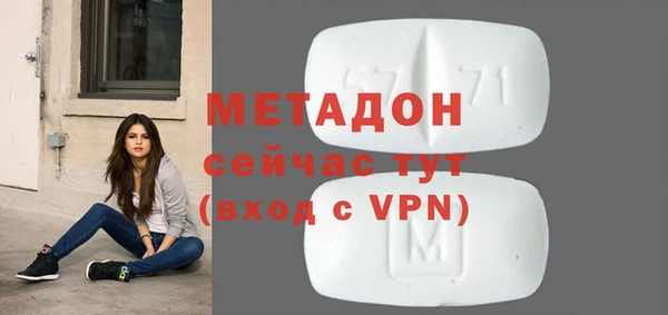 дмт Алзамай