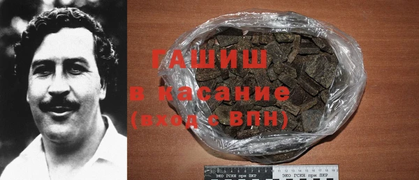 тгк Алексин