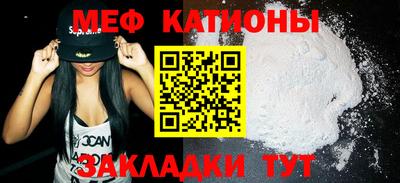 ГАЛЛЮЦИНОГЕННЫЕ ГРИБЫ Коммунар