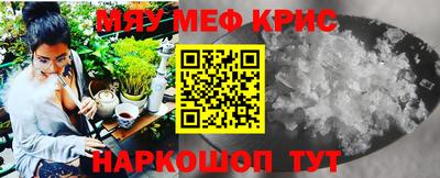 ГАЛЛЮЦИНОГЕННЫЕ ГРИБЫ Коммунар