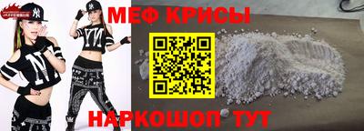 ГАЛЛЮЦИНОГЕННЫЕ ГРИБЫ Коммунар