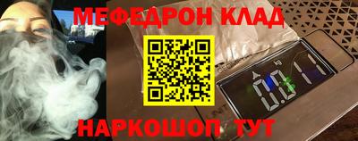 ГАЛЛЮЦИНОГЕННЫЕ ГРИБЫ Коммунар