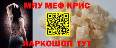 ГАЛЛЮЦИНОГЕННЫЕ ГРИБЫ Коммунар