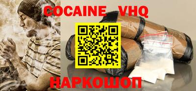 a pvp Комсомольск-на-Амуре