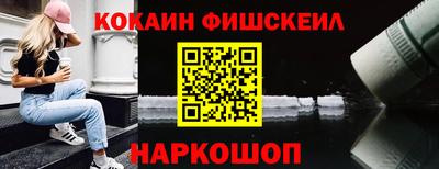 не бодяженный Конаково