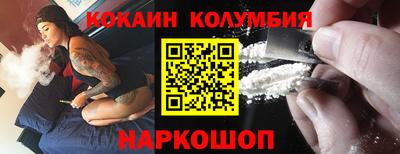 a pvp Комсомольск-на-Амуре