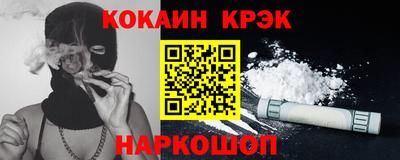 a pvp Комсомольск-на-Амуре