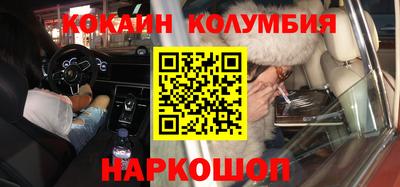 не бодяженный Конаково