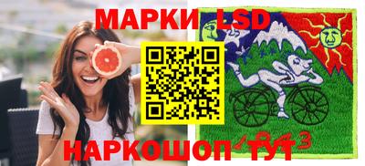 не бодяженный Конаково