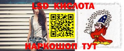 не бодяженный Конаково
