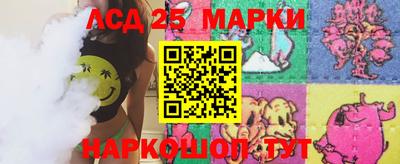 a pvp Комсомольск-на-Амуре