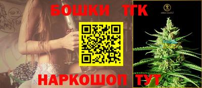 не бодяженный Конаково