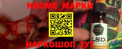 не бодяженный Конаково