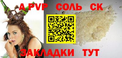 не бодяженный Конаково