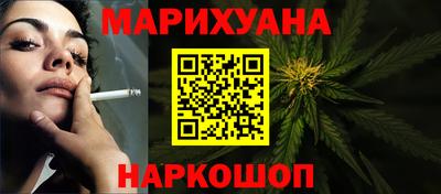 не бодяженный Конаково