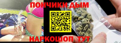 a pvp Комсомольск-на-Амуре