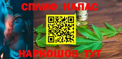 не бодяженный Конаково