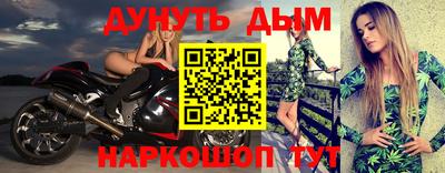 a pvp Комсомольск-на-Амуре