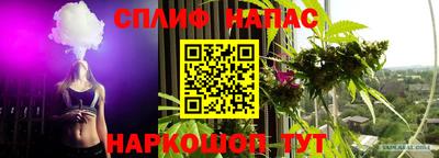 не бодяженный Конаково