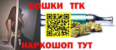 ГАЛЛЮЦИНОГЕННЫЕ ГРИБЫ Коммунар