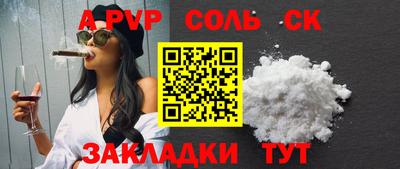 ГАЛЛЮЦИНОГЕННЫЕ ГРИБЫ Коммунар
