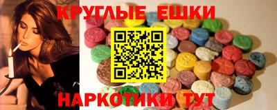 не бодяженный Конаково