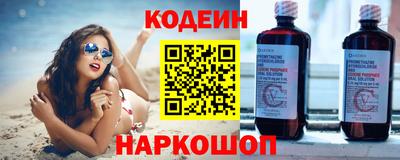 не бодяженный Конаково