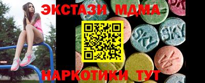 не бодяженный Конаково