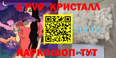 не бодяженный Конаково