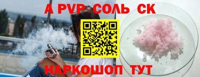 не бодяженный Конаково
