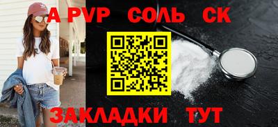 ГАЛЛЮЦИНОГЕННЫЕ ГРИБЫ Коммунар