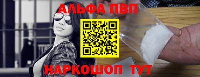 ГАЛЛЮЦИНОГЕННЫЕ ГРИБЫ Коммунар