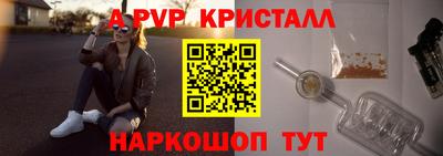 не бодяженный Конаково