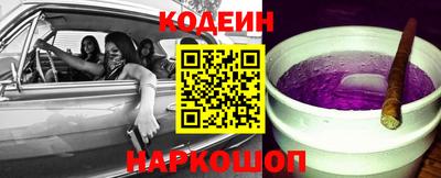 не бодяженный Конаково