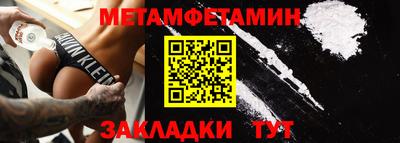 ГАЛЛЮЦИНОГЕННЫЕ ГРИБЫ Коммунар