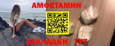ГАЛЛЮЦИНОГЕННЫЕ ГРИБЫ Коммунар
