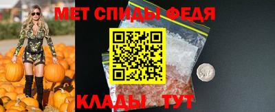 a pvp Комсомольск-на-Амуре