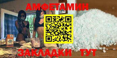 a pvp Комсомольск-на-Амуре