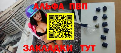 ГАЛЛЮЦИНОГЕННЫЕ ГРИБЫ Коммунар