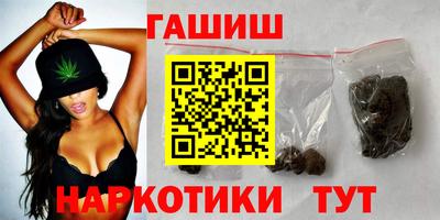 a pvp Комсомольск-на-Амуре