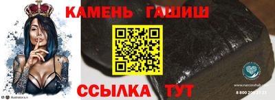 a pvp Комсомольск-на-Амуре